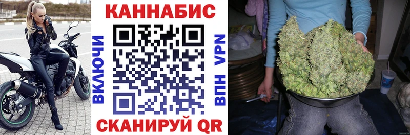 Наркошоп купить COCAIN  Героин  А ПВП  Гашиш  Мефедрон  Томари