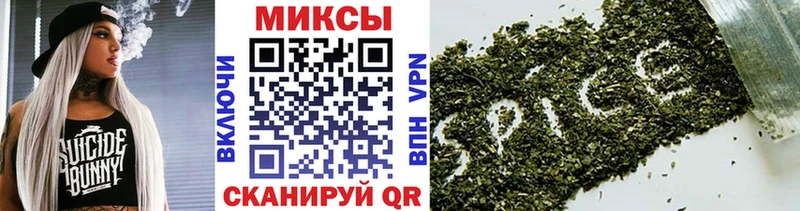 Купить  Томари  БУТИРАТ бутандиол 
