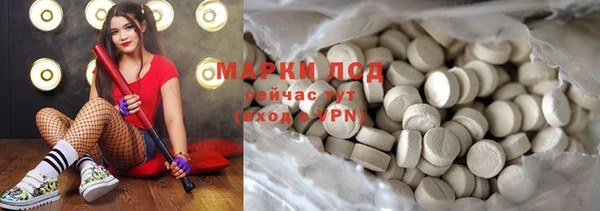 твердый Лабытнанги