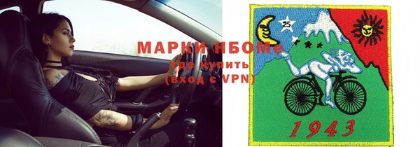 таблы Ладушкин