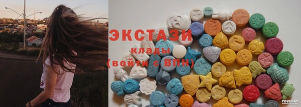 твердый Лабытнанги