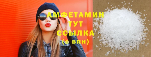 таблы Ладушкин