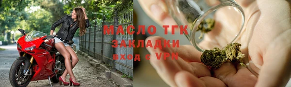 таблы Ладушкин