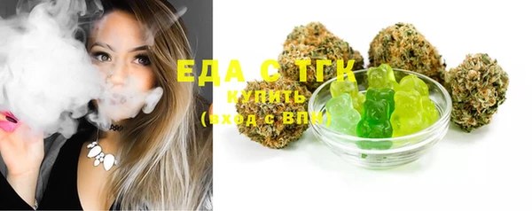 твердый Лабытнанги