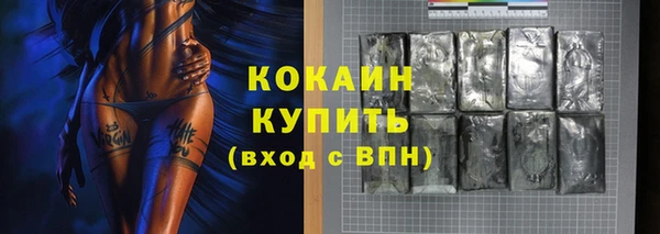 таблы Ладушкин
