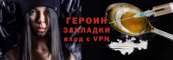 таблы Ладушкин