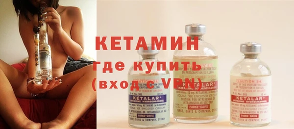 таблы Ладушкин