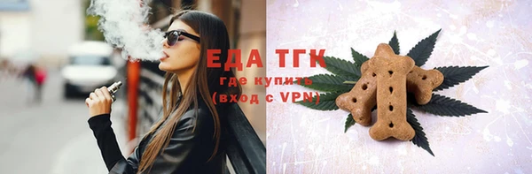 твердый Лабытнанги