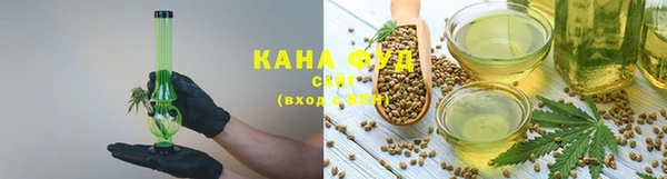 герыч Лагань