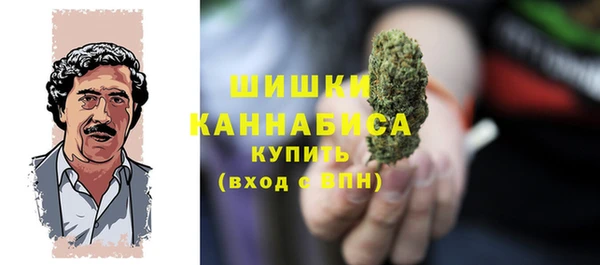 герыч Лагань