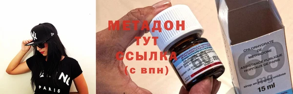 герыч Лагань