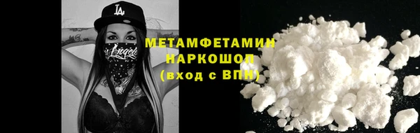 таблы Ладушкин