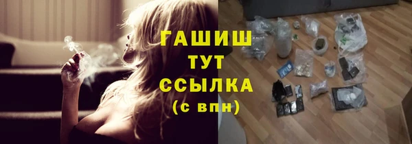 таблы Ладушкин