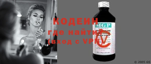 твердый Лабытнанги
