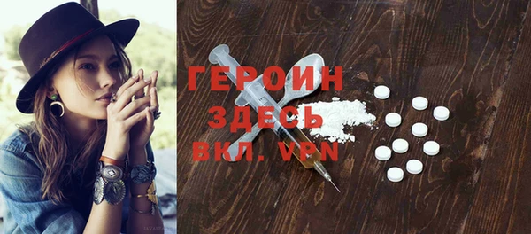 твердый Лабытнанги