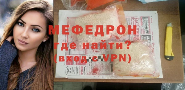 таблы Ладушкин