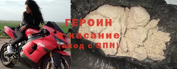 твердый Лабытнанги