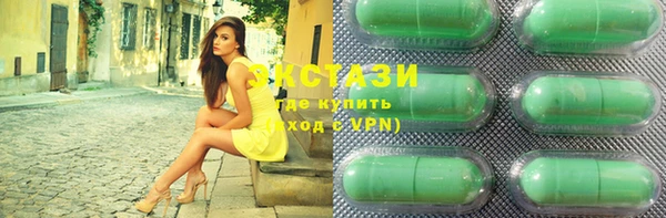 твердый Лабытнанги