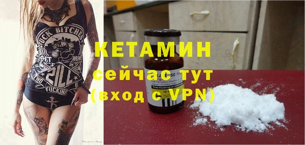твердый Лабытнанги