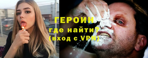 таблы Ладушкин
