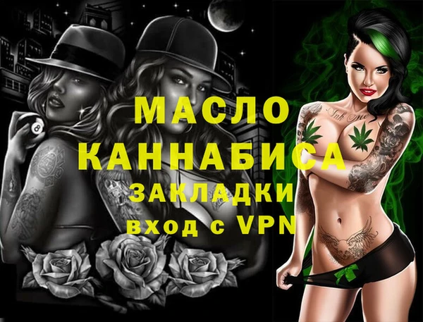 герыч Лагань