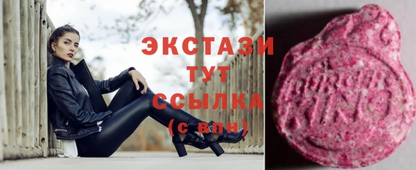 герыч Лагань