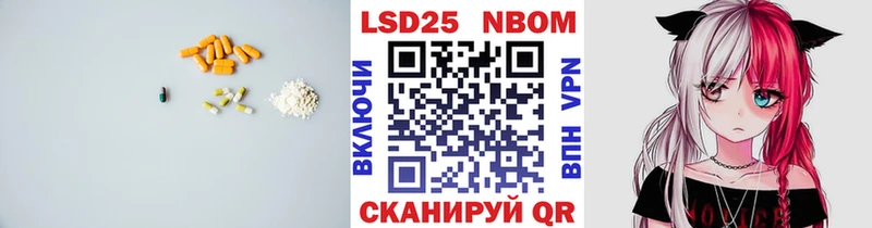 Купить где  Томари  Лсд 25 экстази кислота 