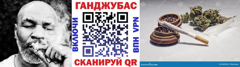 Бошки марихуана планчик Томари
